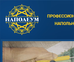 /index.php/news/3-nash-sajt-rabotaet-dlya-vas